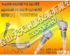 DJY2215-97-<em>115</em>-87 水位计<em>电极</em>DJY2215-97-<em>115</em>-87