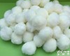 <em>成都</em><em>纤维球</em>厂家批发