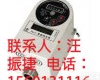 DN15 <em>南充</em>预付费<em>水表</em>，<em>南充</em>预付费<em>水表</em>价格报价