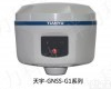 G1 <em>雨花区</em>供应天宇GNSS-G1系列