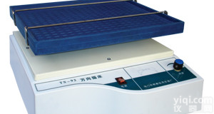 <em>改进型</em>万向摇床TS-92 <em>改进型</em>万向摇床TS-92厂家,智能脱色摇床价格