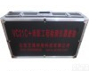 VC21C+ 建筑<em>设施</em><em>消防</em>检测箱<em>消防</em>工程检测箱 新<em>消防</em><em>工具箱</em>