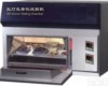  台式氙灯老化试验箱