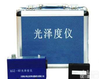 KGZ-60 KGZ-60 <em>普通型</em><em>光泽度计</em>