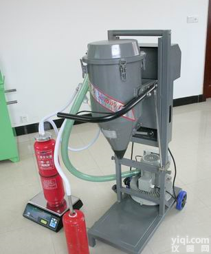 GFM16-1A 供应 河北 灭火器<em>干粉</em><em>灌装机</em>