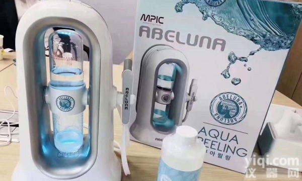 韩<em>国恩</em>贝娜家用小<em>气泡</em>吸黑头神器