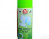  <em>精密</em>电子仪器<em>清洗剂</em>