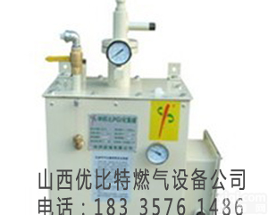 中邦30KG壁挂 中邦30kg壁挂<em>汽化器</em><em>气化炉</em>价格