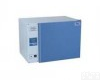 DHP-9272 <em>电热恒温培养箱DHP-9272</em>