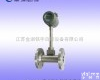 MY-LUGB MY-LUGB<em>管道</em><em>烟气</em><em>流量计</em>批发，<em>管道</em><em>烟气</em><em>流量计</em>现货