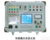 DP-GC3000 <em>断路器</em><em>测试仪</em> <em>断路器</em><em>检测仪</em>