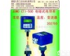 202755 JUMO<em>电磁式</em><em>电导率</em>/<em>变送器</em>