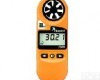 TC-NK2000 <em>手持式</em><em>气象仪</em> <em>手持式</em><em>气象站</em> <em>手持式</em>风速计