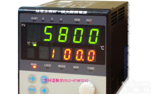 大仓记录仪<em>温度</em>记录仪<em>温度</em><em>控制器</em>日本大仓<em>温度</em><em>控制器</em>EC5500R EC5508R 大仓记录仪<em>温度</em>记录仪<em>温度</em><em>控制器</em>