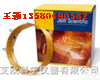 Agilent <em>毛细管</em>色谱柱 Agilent <em>毛细管</em>色谱柱
