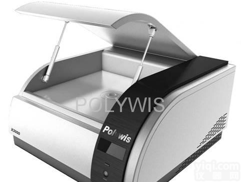 x-3600 荧光<em>光谱仪</em>、<em>贵金属</em>检测仪