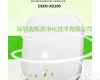 OSEN-XD100  <em>室内环境</em><em>监测仪</em> <em>吸顶</em>式智能环境<em>监测仪</em>OSEN-XD100