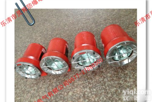 DGY35/24B DGY35/24B<em>矿用</em><em>照明灯</em>