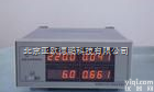 DP-XYUI-I 智能电<em>参数</em><em>测量</em> 电<em>参数</em><em>测量</em>
