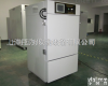 JW-YPWDX-120GS <em>广东</em>150L<em>药品</em>稳定性试验箱