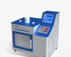 L-MU209 <em>微波</em><em>组合</em><em>联用仪</em>