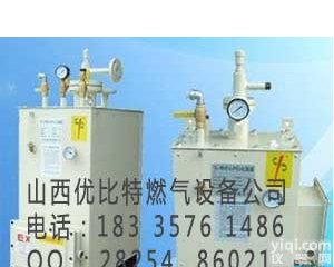 中邦50Kg<em>壁挂</em>落地 中邦50kg<em>壁挂</em>落地炉<em>气化器</em>