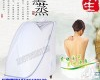 XZC 中药熏蒸太空舱一台太空舱多少钱一台