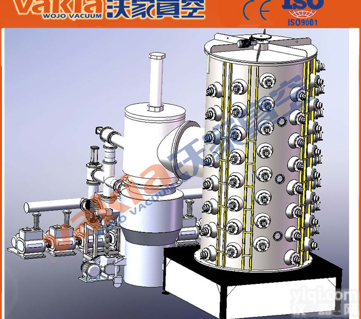 CAC-1200A <em>真空</em>离子<em>镀膜</em>机，<em>真空</em>离子<em>镀膜</em>设备