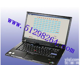 <em>DP-无线遥测系统 无线遥测系统/无线系统</em>