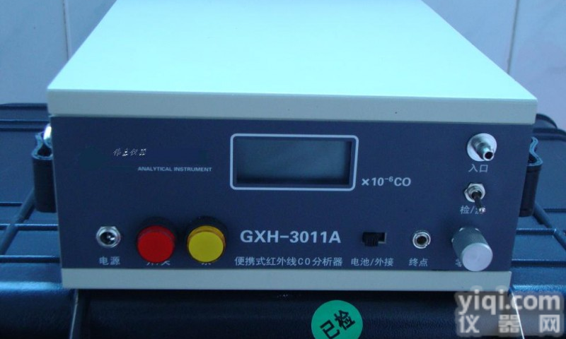 GXH-3011A <em>红外线</em><em>一氧化碳</em><em>分析仪</em>