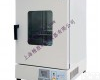 101A-1/101-1A <em>数显</em><em>鼓风</em><em>干燥箱</em>101A-1