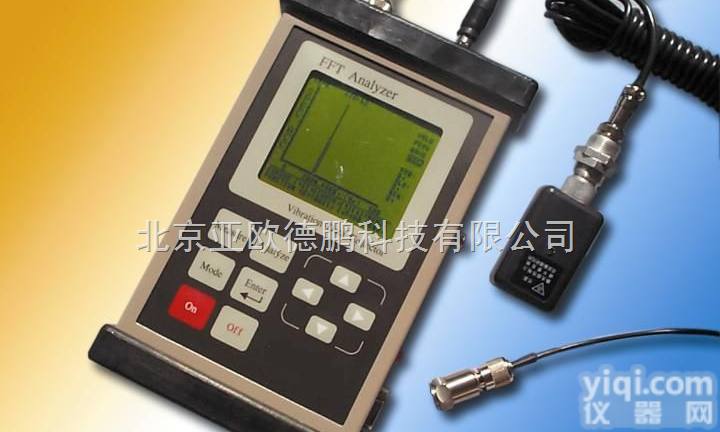 DP-BSZ602/903 <em>振动</em>数据<em>采集</em>器/<em>振动</em>数据<em>采集</em>仪