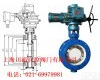  WSD94F<em>矿用</em><em>瓦斯</em>专用阀  WSD94F<em>矿用</em><em>瓦斯</em>专用阀
