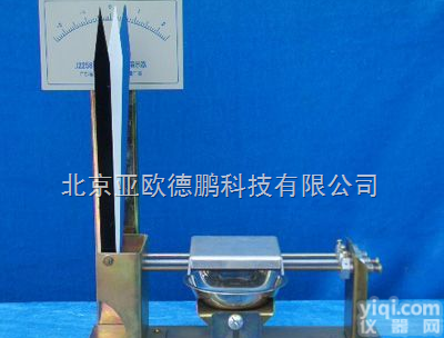 DP-J2258型 <em>金属</em><em>线膨胀</em><em>演示</em>器