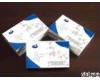  人<em>冠状</em>病毒(<em>Coronaviruses</em> IgG)ELISA<em>试剂盒</em>