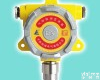 GT100 有毒<em>有害气体</em>探测器