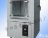 SC-080 <em>砂尘试验箱</em>