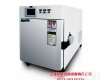 B-RUL-45 <em>小型</em>试验箱<em>价格</em><em>小型</em>试验箱哪家好<em>厂家</em>