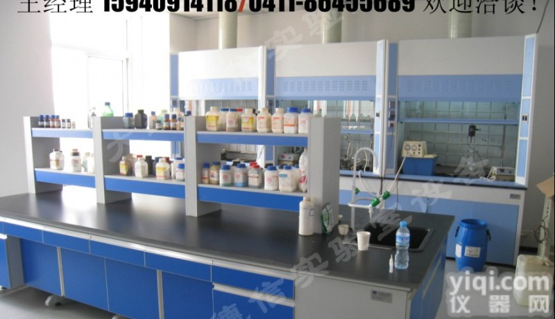 德信 <em>沈阳</em>边<em>实验台</em> 实验室通风橱