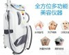 传祺<em>单枪</em>出口版OPT冰点无痛<em>脱毛</em>仪