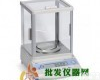 HZT-A+300 <em>精密型</em>HZT-A+<em>系列</em>天平