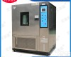 TH-80 <em>可调</em><em>恒温恒湿</em>试验箱