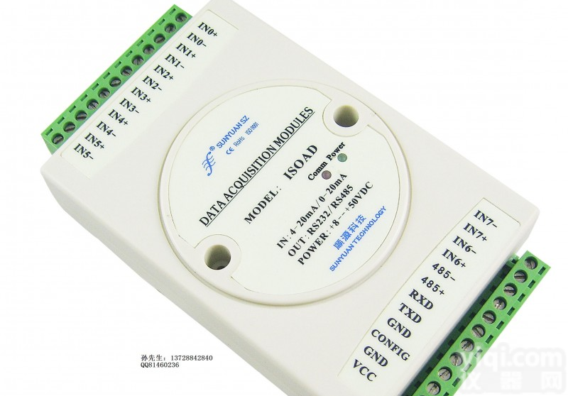 ISO AD系列 16通道<em>隔离</em>型数据<em>采集</em>器<em>隔离</em>放大器