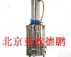 DP-ZD-Z-20 自动<em>断水</em>型不锈钢电热<em>蒸馏</em><em>水器</em> 不锈钢电热<em>蒸馏</em><em>水器</em> <em>蒸馏</em><em>水器</em> 