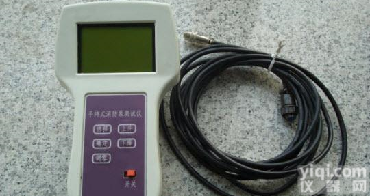 XRSHSY-XBC-3 手持式<em>消防</em>泵<em>测试仪</em>/<em>消防</em>泵<em>测试仪</em>