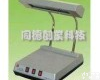 WS-ZF1 <em>三用</em><em>紫外</em><em>分析仪</em>/<em>三用</em><em>紫外</em>灯/<em>三用</em><em>紫外</em>线<em>分析仪</em>/<em>紫外</em>检测仪  