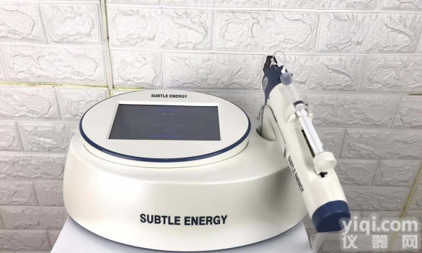 <em>五代</em>射频钒钛<em>微晶</em><em>水光</em>仪器补水去皱