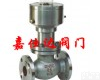 QDQ421F-16P QDQ421F-16P不锈钢液氨<em>储罐</em>气动<em>紧急</em>切断阀、氨用切断阀、氨阀