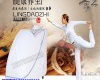 XZC 中药熏蒸太空舱一台太空舱多少钱一台