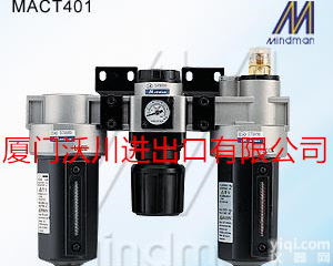 MACT300L-8A 金器MINDMAN空气调理器